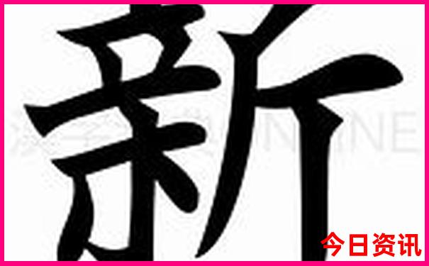 中山适合亲子游的地方