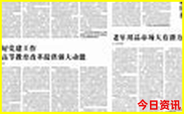 西安的山有哪些景点