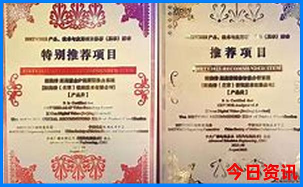 都安有什么好玩的景区